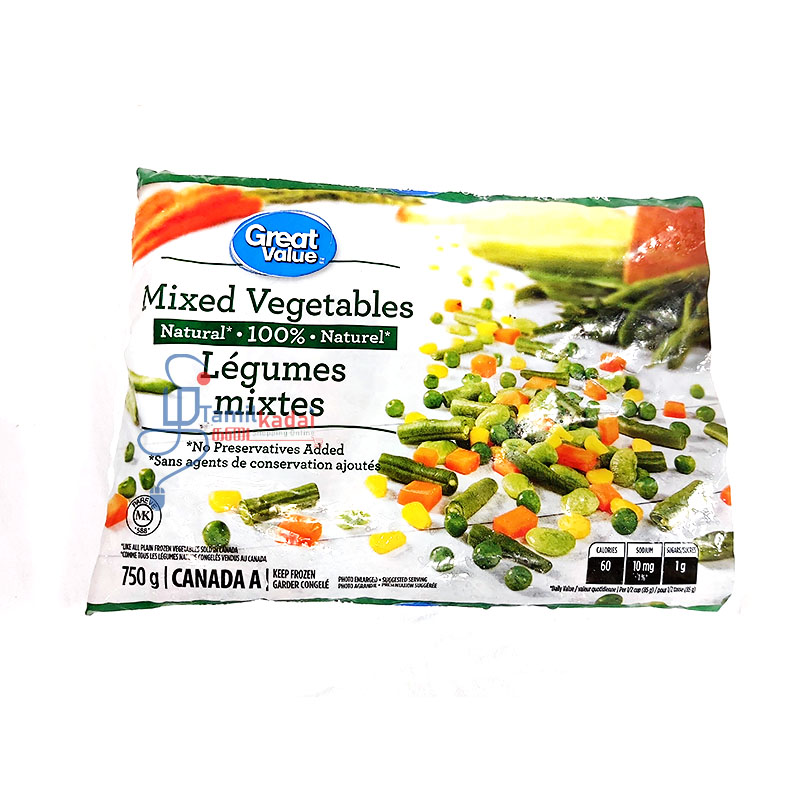 Mixed Vegetables (750 g)